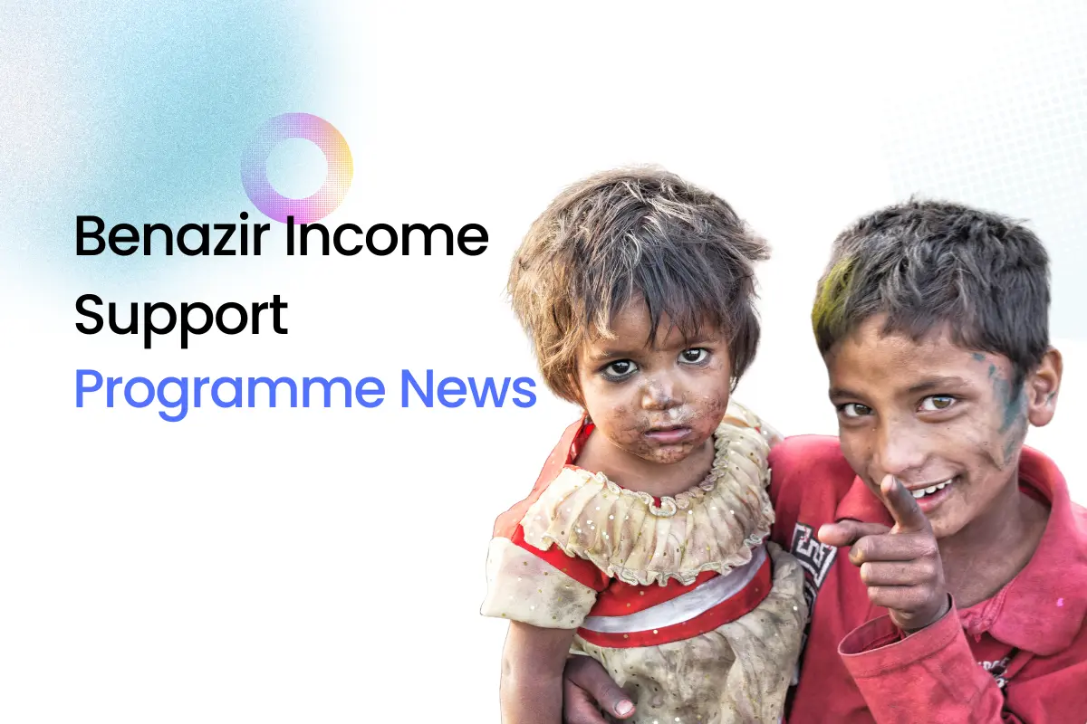 Benazir Income Support Programme News